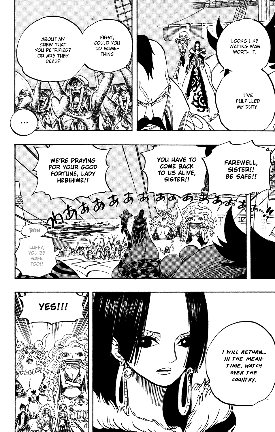 One Piece, Chapter 523 image 18